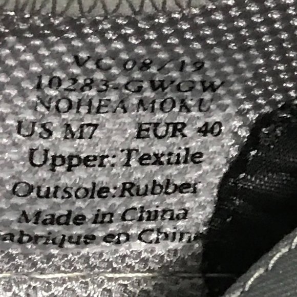 Olukai Men's Nohea Moku Size US M7 & EUR Size 40 SKU 222392 - Picture 7 of 7